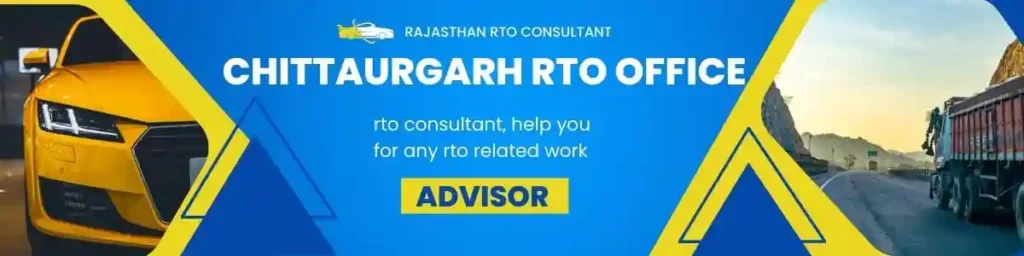 Rto Chittorgarh in rajasthan rto office