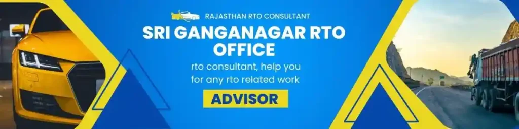 Rto Sri Ganganagar in rajasthan rto office